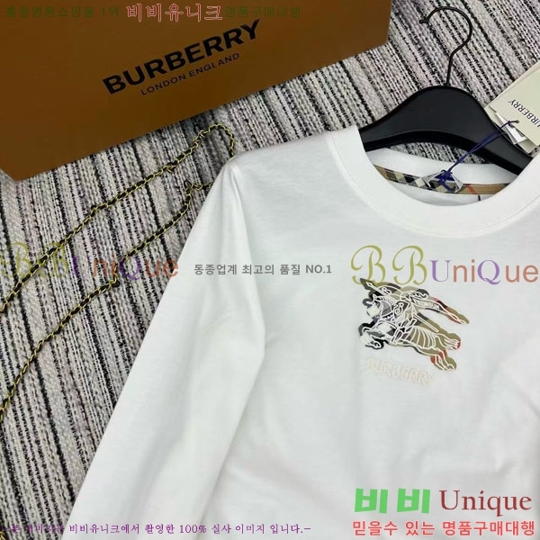   Ƽ BUR3408-8