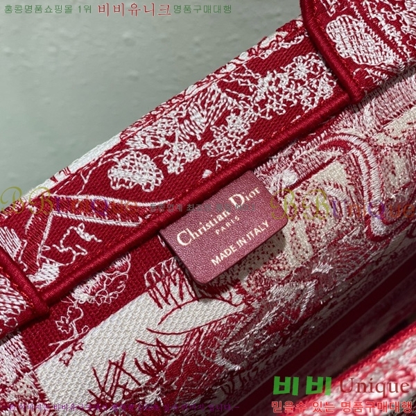 #  Ʈ  M12868001-625