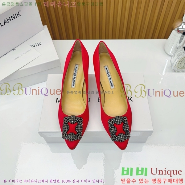 κ   31MB1452391-11 7cm