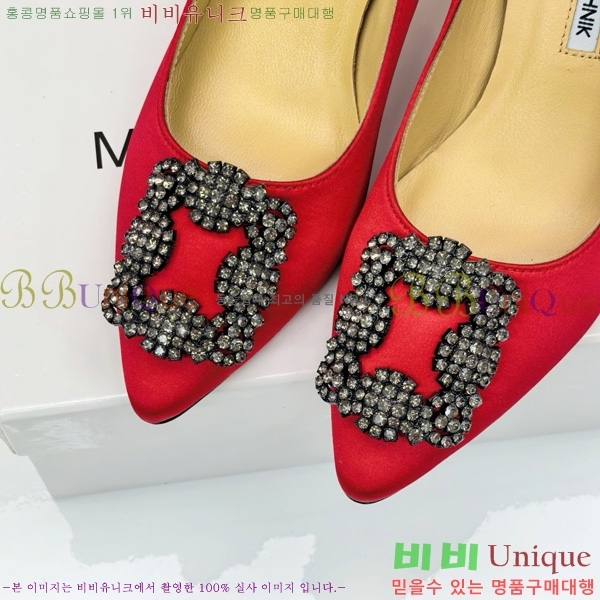 κ   31MB1452391-11 7cm