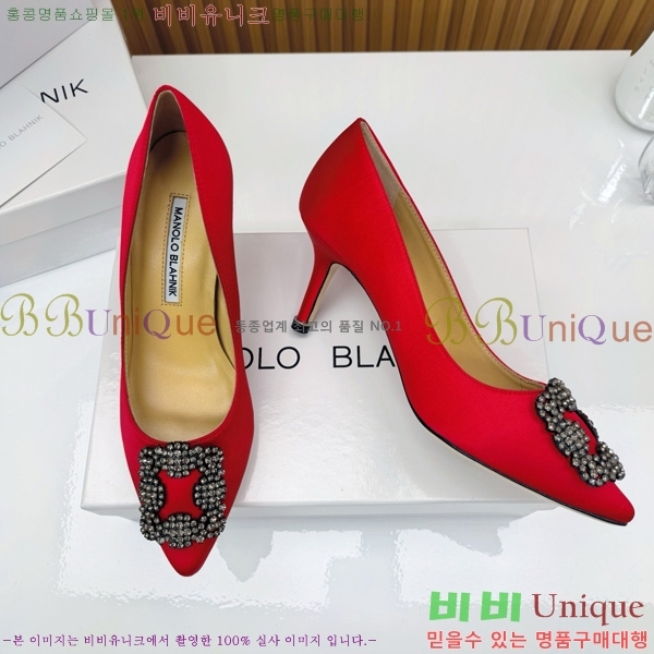 κ   31MB1452391-11 7cm