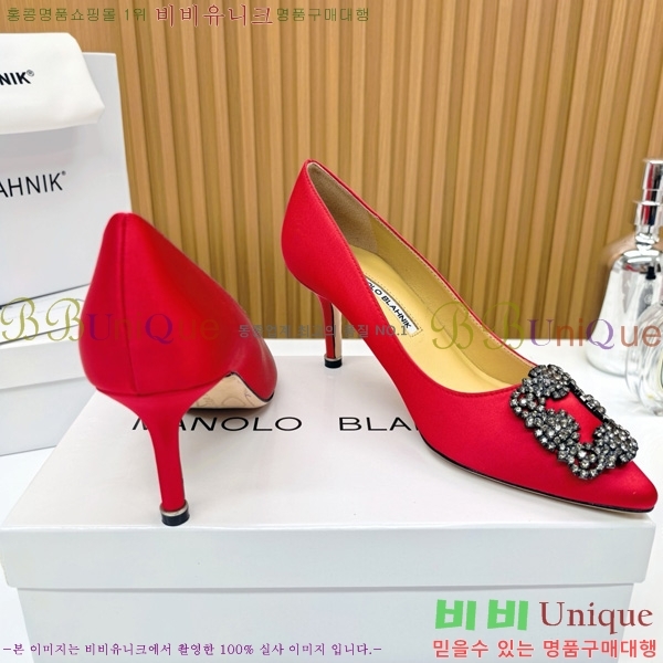 κ   31MB1452391-11 7cm