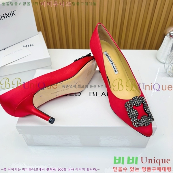 κ   31MB1452391-11 7cm