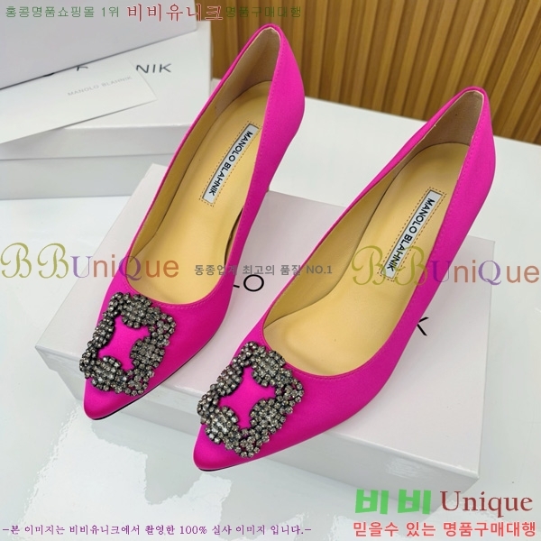 κ   31MB1452391-12 7cm