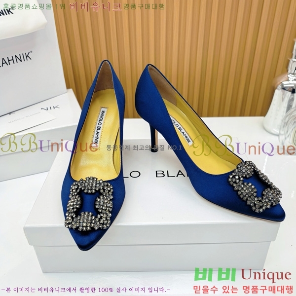 κ   31MB1452391-13 7cm