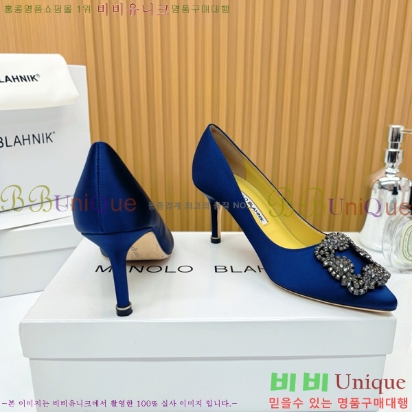 κ   31MB1452391-13 7cm