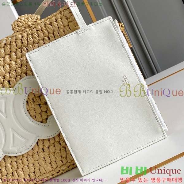 #  Ÿ̽ Ǿ Ʈ 119162-102