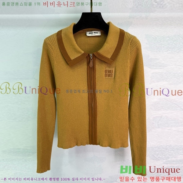  ̿̿ Ʈ  MU12312055-1