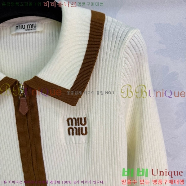  ̿̿ Ʈ  MU12312055-1