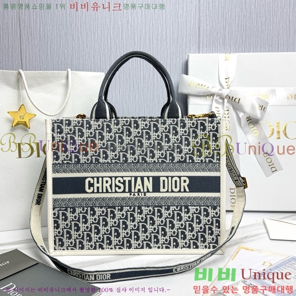 #��� �� ��Ʈ�� �̵�� M1324-8