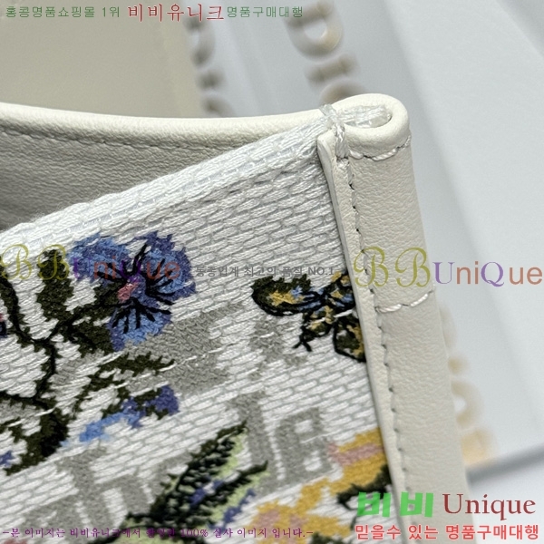 #��� �� ��Ʈ�� �̵�� M1324-10