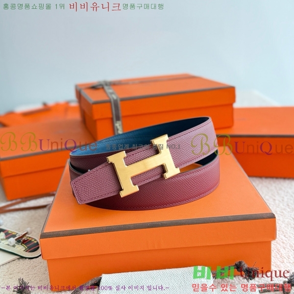 #޽ ܽź Ʈ 32mm HH452300-2