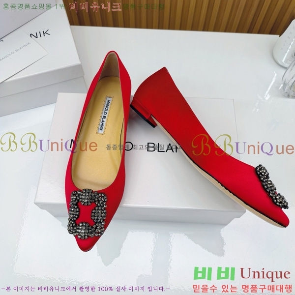 κ ÷ 31MB1452393-11