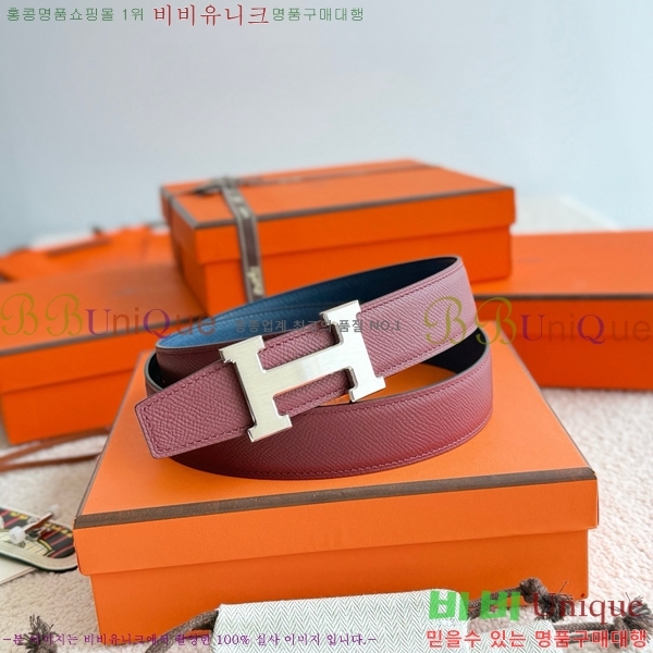 #޽ ܽź Ʈ 32mm HH452300-1