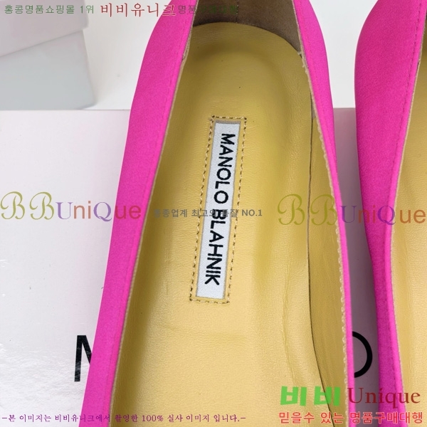 κ ÷ 31MB1452393-12