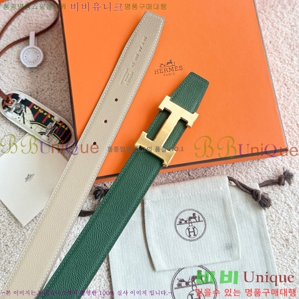 #޽ ܽź Ʈ 32mm HH452300-5