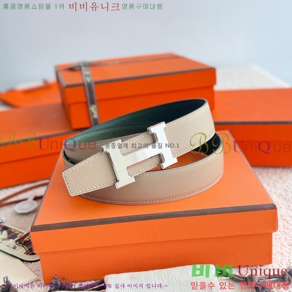 #޽ ܽź Ʈ 32mm HH452300-6