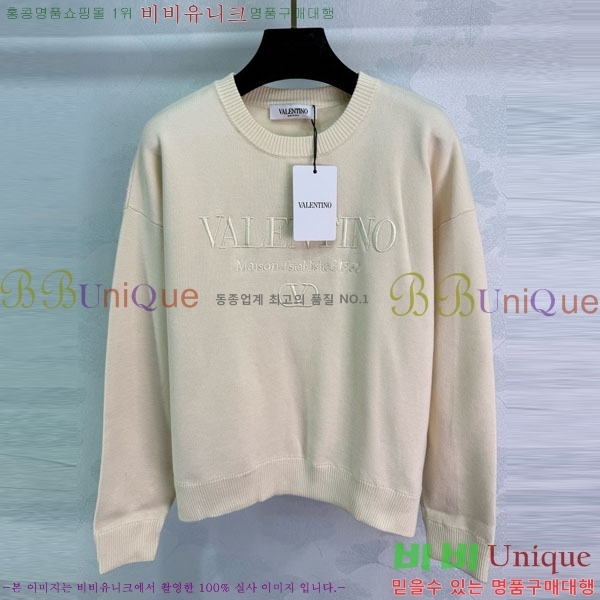 ���� �߷�Ƽ�� ������ V0T734044-1