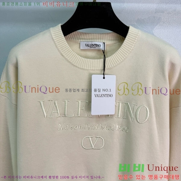 ���� �߷�Ƽ�� ������ V0T734044-1