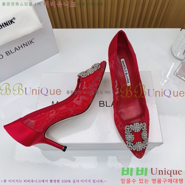 κ   30MB1452394-1 7cm