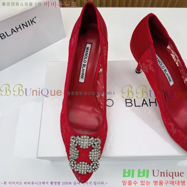 κ   30MB1452394-1 7cm