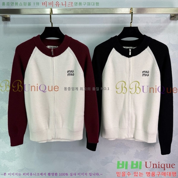  ̿̿ Ʈ  MU12312055-3