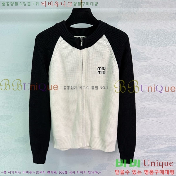  ̿̿ Ʈ  MU12312055-3