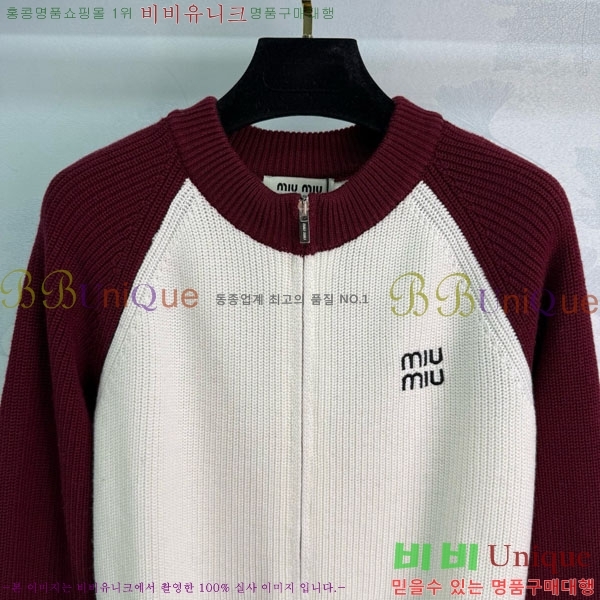  ̿̿ Ʈ  MU12312055-3