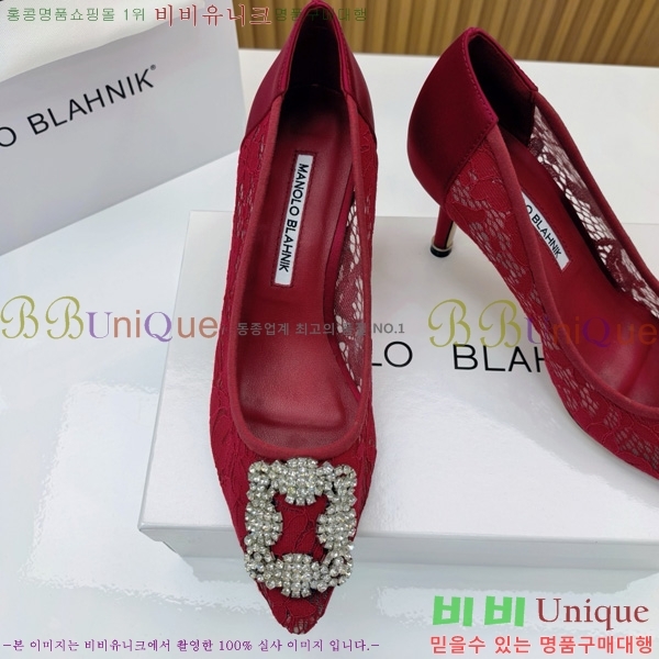 κ   30MB1452394-6 7cm