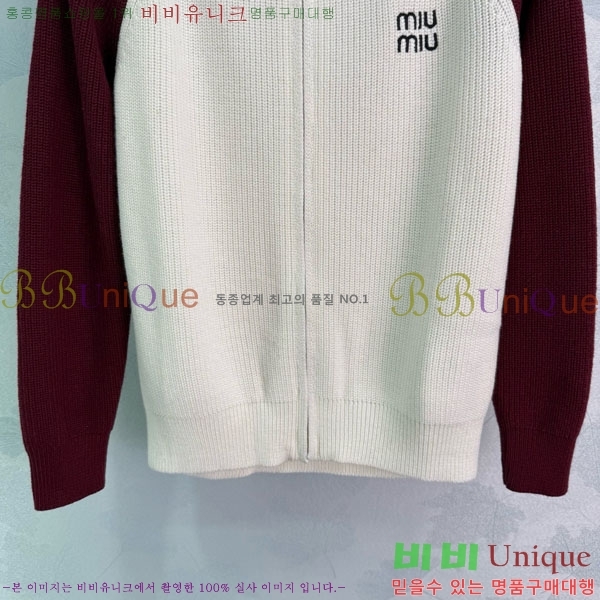  ̿̿ Ʈ  MU12312055-3