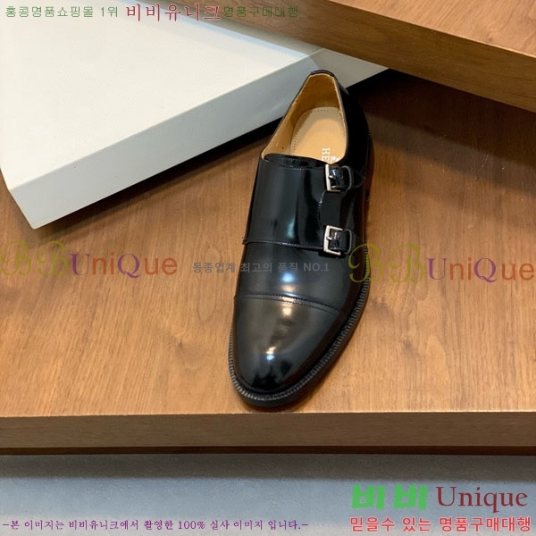 ���� �����޽� ��ǰ���� H711102