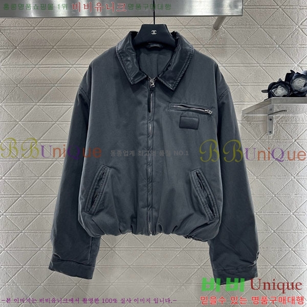 ���� ��ũ�� ��Ʃ��� �ٿ� �е� ACN131086-2