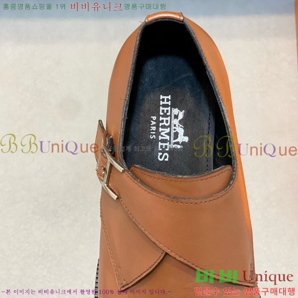 ���� �����޽� ��ǰ���� H711105-1