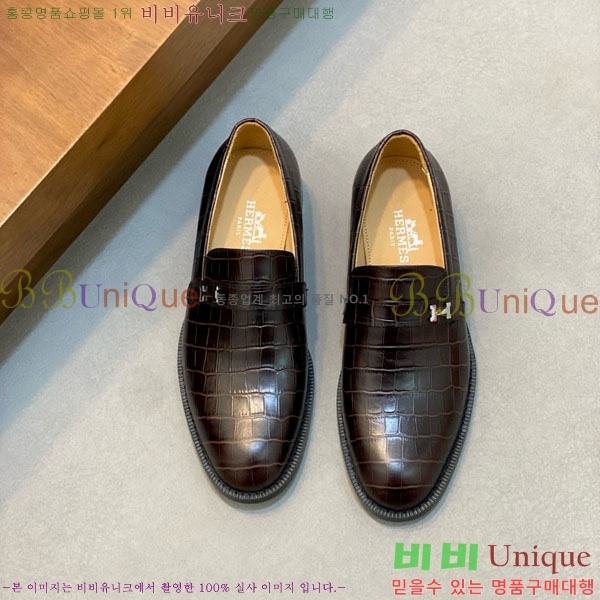 ���� �����޽� ��ǰ���� H711103