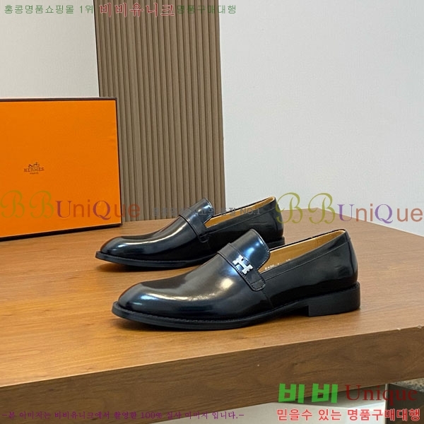 ���� �����޽� ��ǰ���� H711103-1