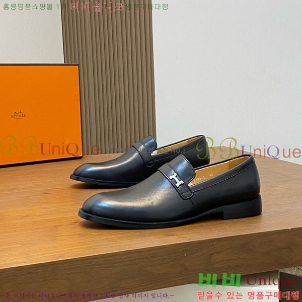 ���� �����޽� ��ǰ���� H711103-2