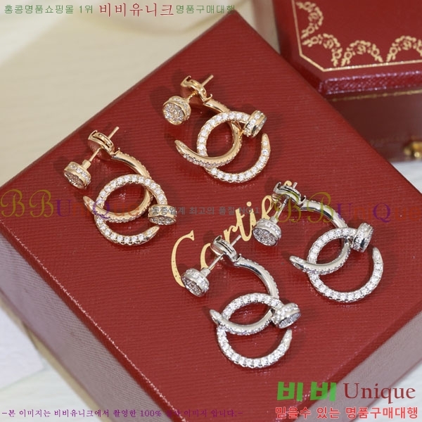 쿡 Ͱ C1H912435-5