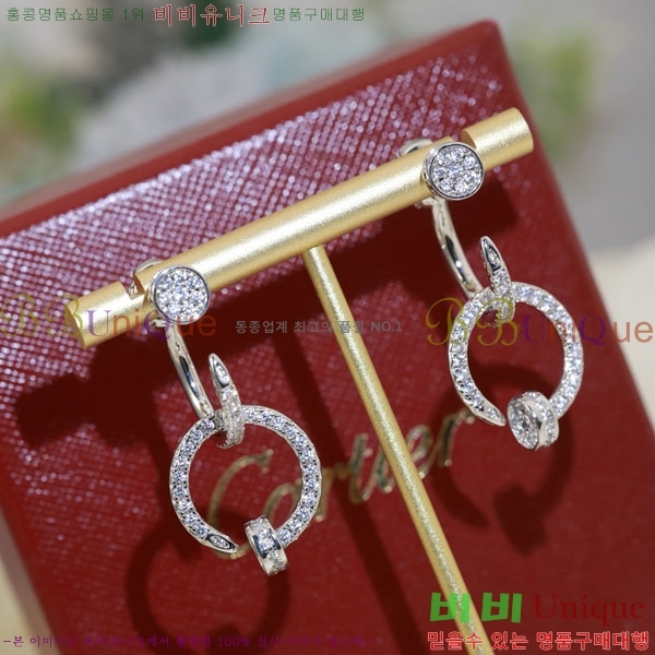 쿡 Ͱ C1H912435-5