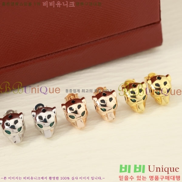 쿡 Ͱ C1H912435-6