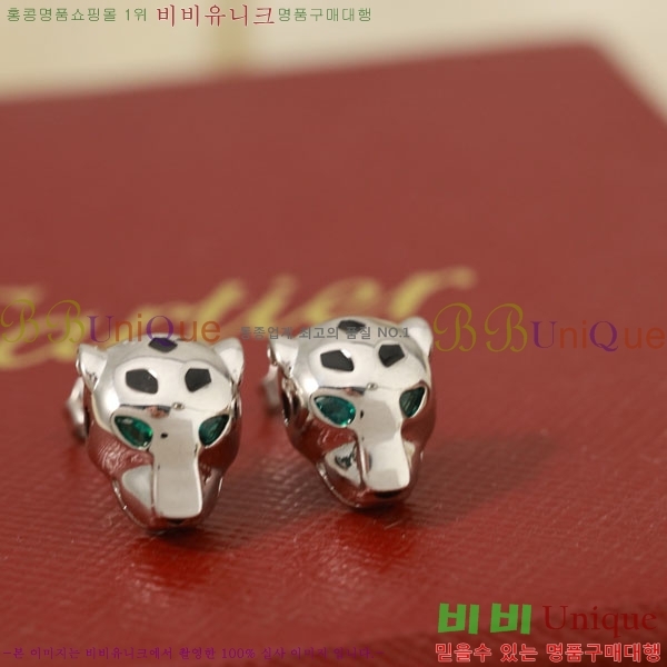 쿡 Ͱ C1H912435-6