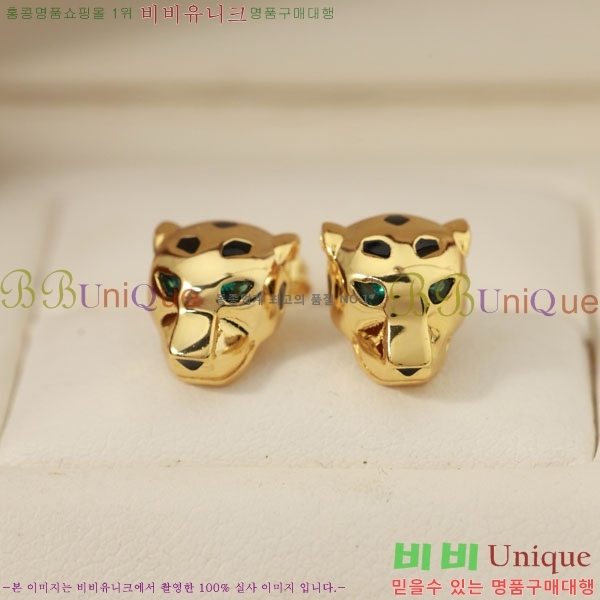 쿡 Ͱ C1H912435-6