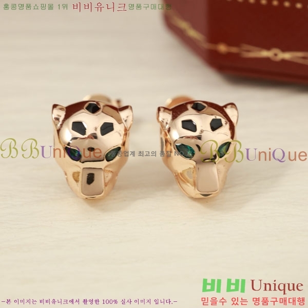 쿡 Ͱ C1H912435-6