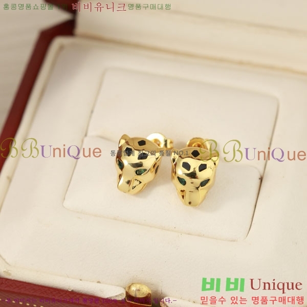 쿡 Ͱ C1H912435-6