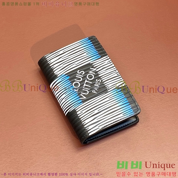 #̺  ų ī M61696-705