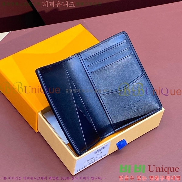 #̺  ų ī M61696-705