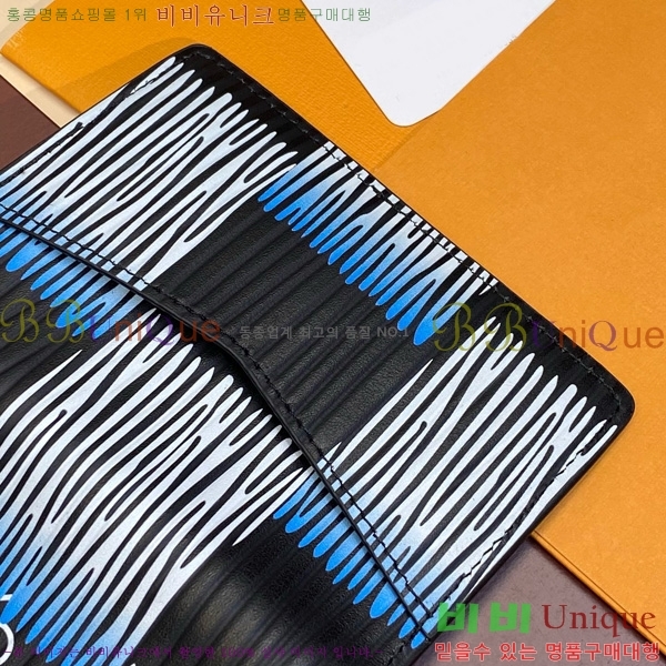 #̺  ų ī M61696-705