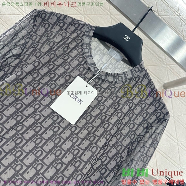 ���� ��� ����Ƽ DO112045-3