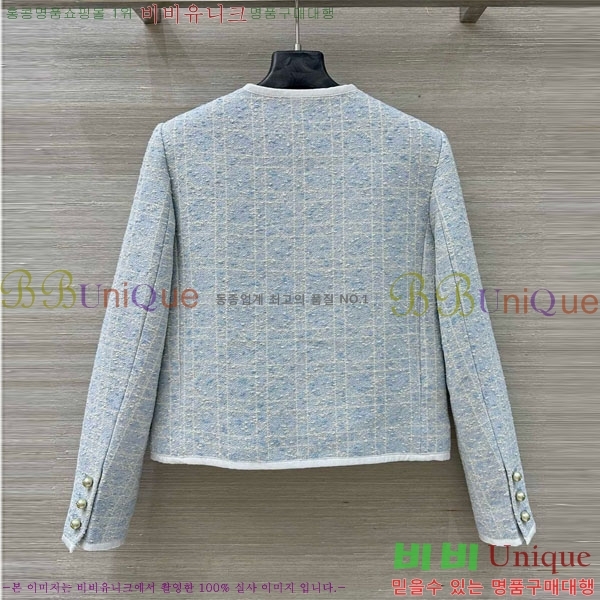 ���� ��� ���� DO19923880-5