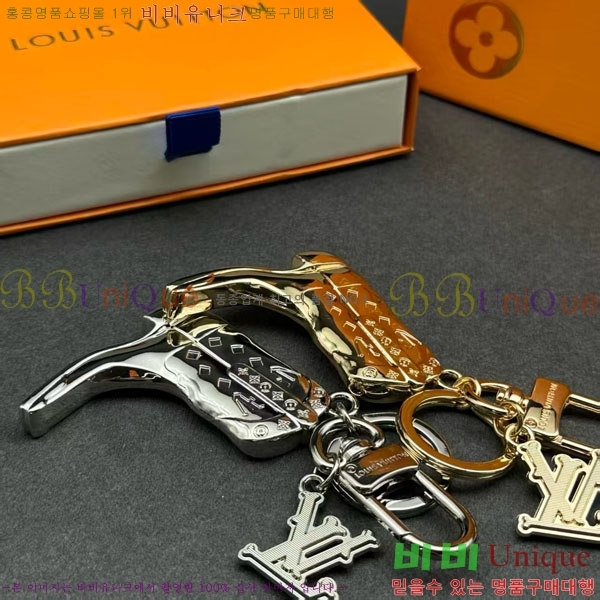 ̺ ŰȦ LV10612099-7