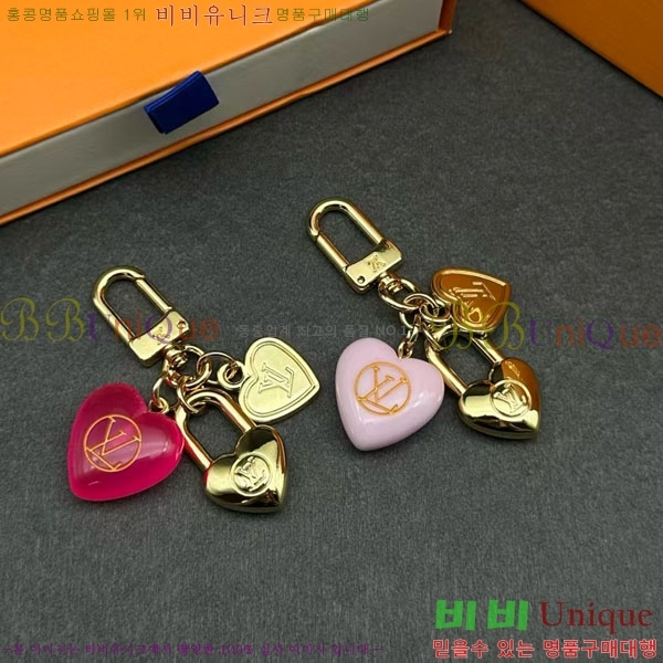 ̺ ŰȦ LV10612099-8